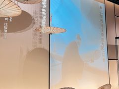 -衢州市博物馆