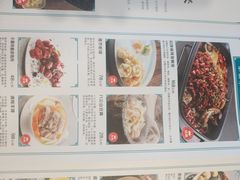 -小徽舟臭鳜鱼(雅清街店)