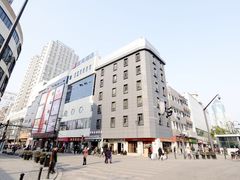 -宜尚酒店(武汉江汉路步行街店)