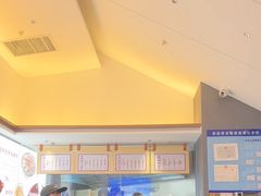 -一肴·牛肉粿条(深圳湾睿印店)
