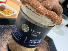 -茶是一枝花泡茶店