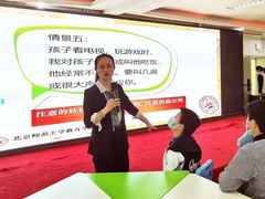 -多特儿童专注力·感统训练·注意力提升培训(金山万达中心)