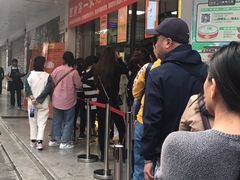 -鲍师傅糕点(春熙路店)