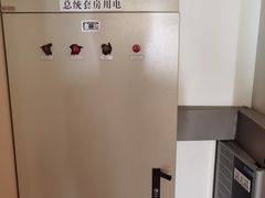 -廊坊固安福朋喜来登酒店