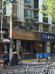 -FUTURE HN男士发型风格设计