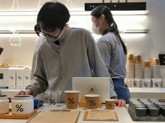 -% Arabica阿拉比卡咖啡(武康路店)