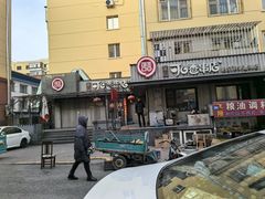 -可口香·非遗老号烧烤(南岗直营店)
