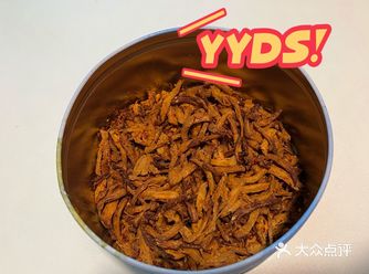 万物皆可炸!空气炸锅鸡肉条 低脂健康小零食