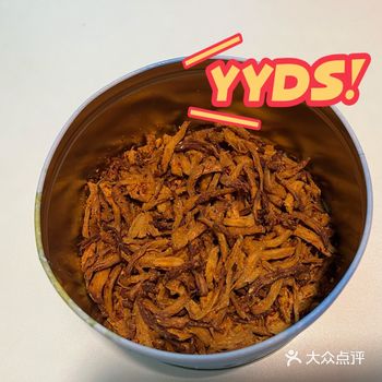 万物皆可炸!空气炸锅鸡肉条 低脂健康小零食