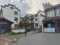 -清漾毛氏文化村