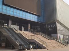 -肃宁华斯国际裘皮城