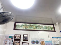 -增盛魁小吃店