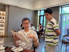 -喜鼎海胆水饺(东港店)