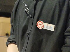 -海底捞火锅(卓为城生日主题店)