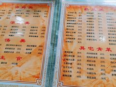 -华春餐馆(鱼山路店)