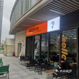0元探店之根本想不到