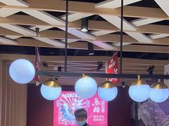 -鱼酷活鱼烤鱼(北美店)