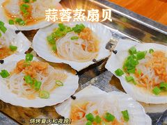 -李双猪·小龙虾·烧烤·羊肉煲(乐山店)