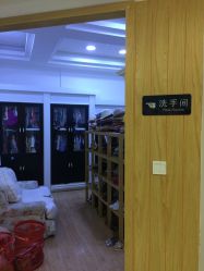 试衣间-星豆豆儿童摄影(南郊太白南路店)