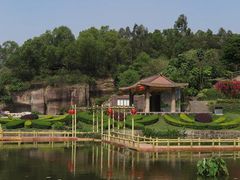 -广州莲花山旅游区