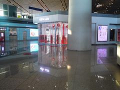 -日上免税店(三径路t3店)