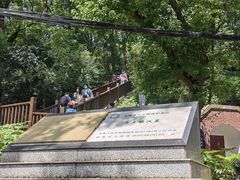 -马王堆汉墓遗址