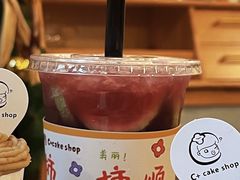 茉莉葡萄香水柠檬-C+ cake shop(天河南一路小区店)