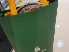 -GOYARD(恒隆广场店)