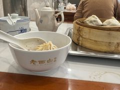 -老西白点心店