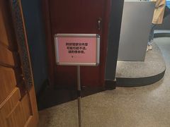 -上海公安博物馆