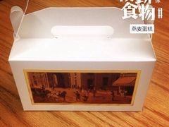 Cova(新天地北里店)-COVA(新天地Xintiandi店)