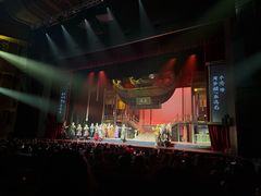 -交通银行前滩31演艺中心