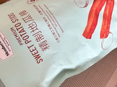 -山姆会员商店(邻瑞广场店)