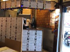 -401餐厅(弘大店)