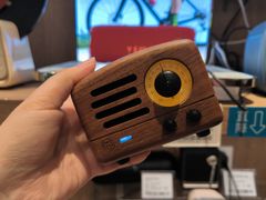 -顺电sundan(颐堤港店)