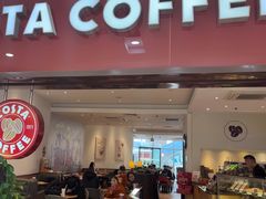-COSTA COFFEE(天通苑华联店)