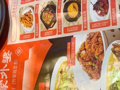 -孙家外婆•长春地标美食新名片(红旗街万达店)