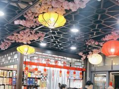 -醉御香渔家园(临沂路与大连路店)