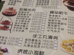 -乐宴KTV(华强北中航城君尚购物中心店)
