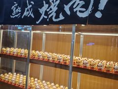 -NIUAN牛庵·日式和牛烧肉(恒隆店)