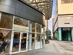 -BILLY ANGEL蛋糕店(三成COEX店)