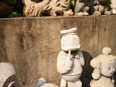 -惠和石文化园