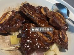 -海南清水湾莱佛士酒店