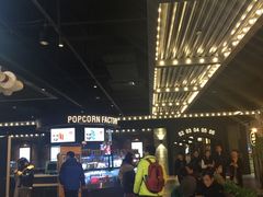 -CGV影城(滨江天街IMAX店)