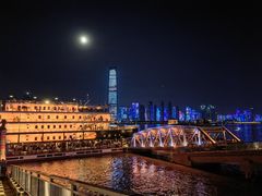 -武汉知音号
