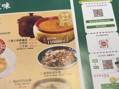 -深巷家味馆.湖北头牌红烧鱼头拌饭(黄陂店)