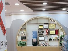 -汉翔书法丨书法·美术·硬笔·国画(五道口校区)