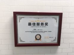 -康美贞·痘肌养护管理中心