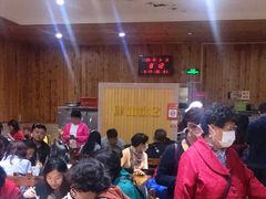 等位区-肆姐面粉馆(坡子街店)
