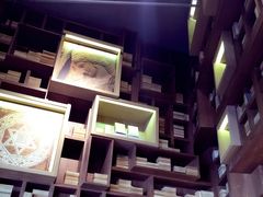 -方所(华润万象城店)